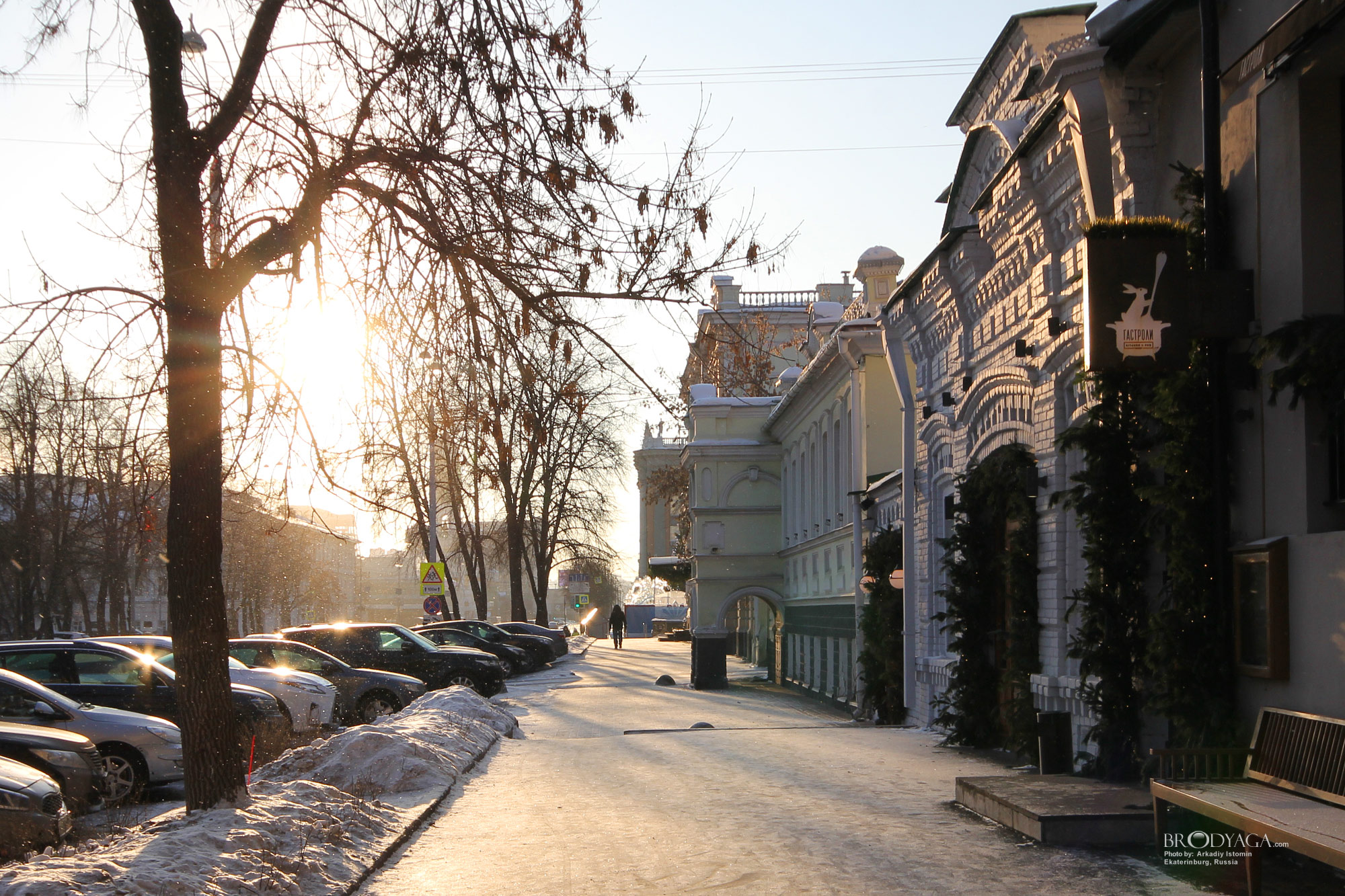 Усадьба И.И. Симанова, 8 Марта 6, Екатеринбург (Ekaterinburg)